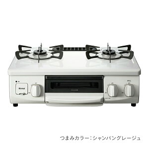 y|Cg5{zKXR iC ( Rinnai ) HOWARO z 56cm 2 KXe[u LPKX ssKX vp KX  ЖʏĂO IV