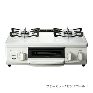 リンナイ ホワロ」の人気商品一覧・価格比較 - 価格.com