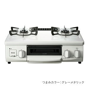 KXR iC ( Rinnai ) HOWARO z 56cm 2 KXe[u LPKX ssKX vp KX  ЖʏĂO IV