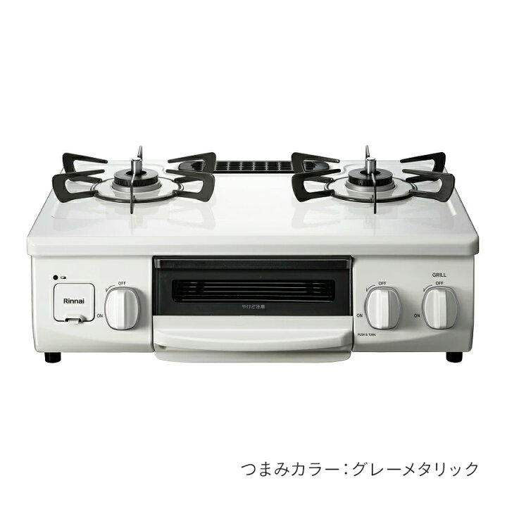 楽天市場】【4/15 限定☆抽選で最大 100％ポイントバック】【16%OFF 