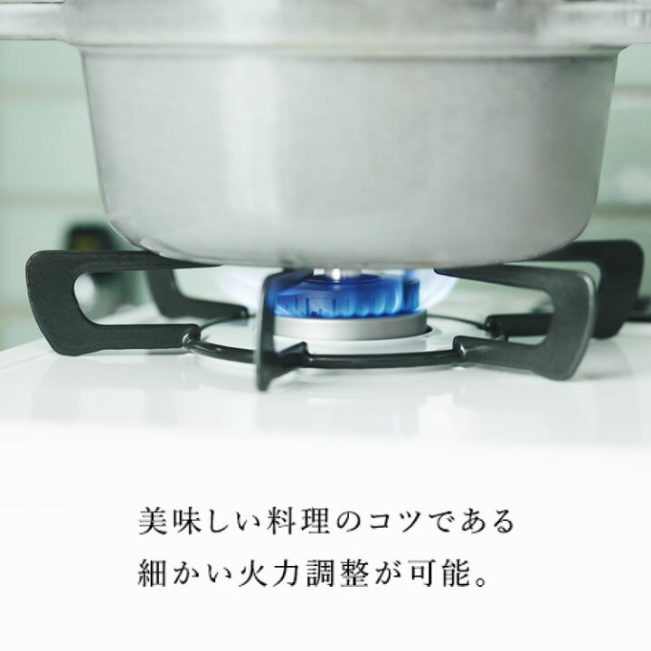 楽天市場】【16%OFF】楽天限定 ガスコンロ リンナイ (Rinnai) HOWARO 