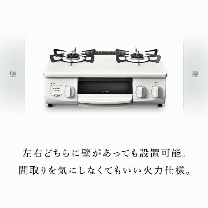 楽天市場】【12/5限定☆抽選で最大100％ポイントバック】【16%OFF 
