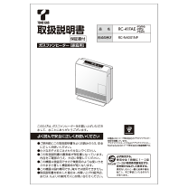 楽天市場】リンナイ ガスファンヒーター rc－y4002の通販