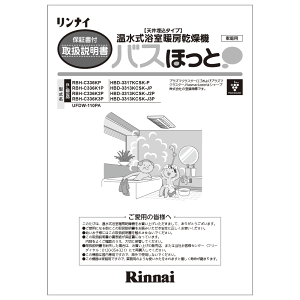 y9/15聚Iōő100|CgobNz戵 iCig[@