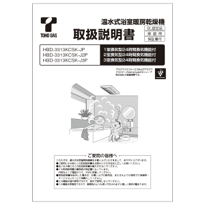 戵 iCig[@