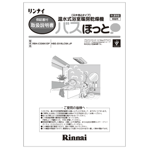 y9/20聚Iōő100|CgobNz戵 iCig[@