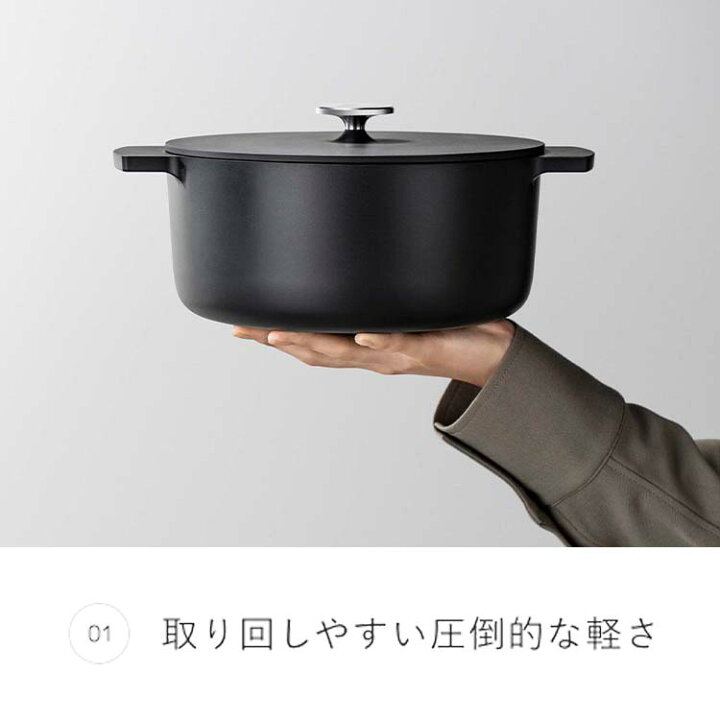 楽天市場】【クーポン配布中】【ポイント10倍】リンナイ公式ストア  