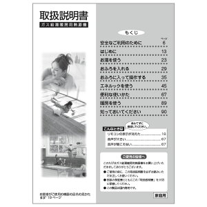 戵siC itserit