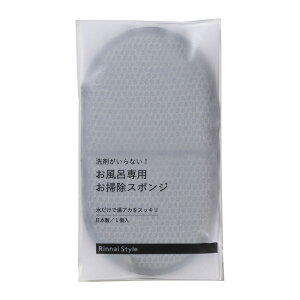 y11/10聚Iōő100|CgobNz܂ȂICp|X|W