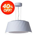 ≪特別価格≫≪送料無料！≫☆40％OFF☆クーキレイ（BEタイプ）ホワイト※LEDタイプ C-BE511-W【製造元出荷】