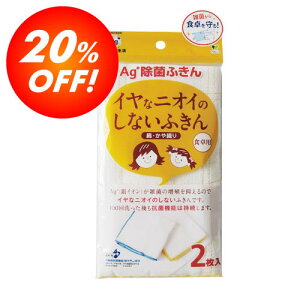 ʉiAg+ CȃjIĈȂӂi2j