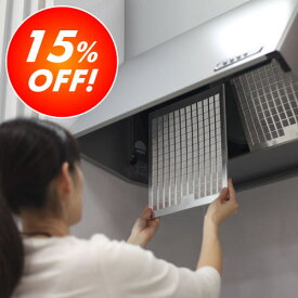 楽天市場 スロット フィルタ 2 341aの通販