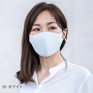 bVV[X}XN CIRۉHisilver plusj+⊴Hiq-max0.3j 􂦂}XN ėp 傫 ӂ  V[XŖDڂɂ₳}XN ubN CgO