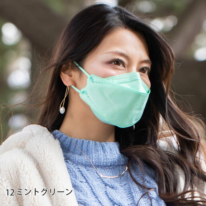楽天市場】【大きめ 新発売 15時までの注文即日発送】 不織布 立体  
