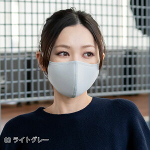 接触冷感加工(q-max0.3) マスク 水着素材 3枚セット 【在庫あり】 イヤーバンド調整可 ノーズワイヤー入り 洗える 水着マスク 大きめ 小さめ 子供用 無地 花粉症 予防 ウィルス 咳 風邪のマ