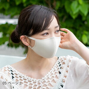 50ECXŗ99.9% 􂦂}XN 3Zbg ECX΍H CIR }XN VRRۃebNX}XN 􂦂 f m[YC[ }XN 傫 