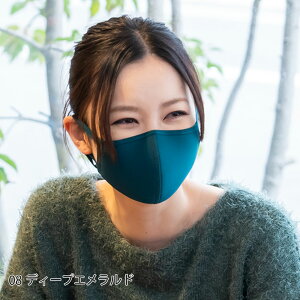 50ECXŗ99.9% 􂦂}XN 3Zbg ECX΍H CIR }XN VRRۃebNX}XN 􂦂 f m[YC[ }XN 傫 