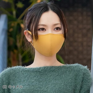 50ECXŗ99.9% yZ[iz􂦂}XN 3Zbg ECXΉH CIR }XN VRRۃebNX}XN 􂦂 m[YC[ }XN 傫 