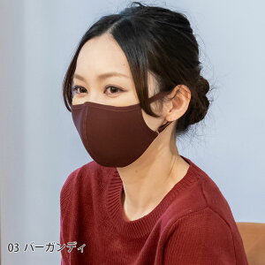 50ECXŗ99.9% yZ[iz􂦂}XN 3Zbg ECXΉH CIR }XN VRRۃebNX}XN 􂦂 m[YC[ }XN 傫 