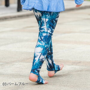 f bVK[h LbY gJyON SALEzyyjoׁz SFUVJbg99.5 uvp[J[  xr[ LbY j̎q ̎q fB[X Y  T[tpc  }V