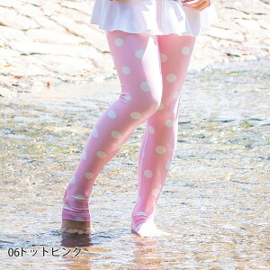 f bVK[h LbY gJyON SALEzyyjoׁz SFUVJbg99.5 uvp[J[  xr[ LbY j̎q ̎q fB[X Y  T[tpc  }V