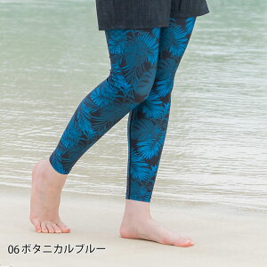 yON SALEzf bVK[h fB[X MX yyjoׁz365iۏ؁ SFUVJbg99.5 UVJbg uvp[J[  ̌^Jo[ Y LbY  T[tpc  