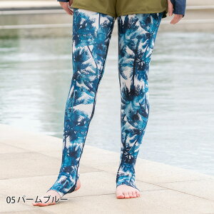 yON SALEzf bVK[h fB[X gJ yyjoׁz365iۏ؁ SFUVJbg99.5 UVJbg uvp[J[  ̌^Jo[ Y LbY  T[tpc  