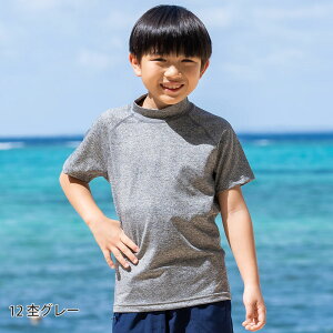 �����f�� ���b�V���K�[�h ���� T�V���c �y�y���j���o�ׁz��365���i���ۏ؁� �S�FUV�J�b�g��98.9���� UV�J�b�g ���b�V��T�V���c ���� �̌^�J�o�[ �g�b�v�X �x�r�[ �L�b�Y �j�̎q ���̎q ���f�B�[