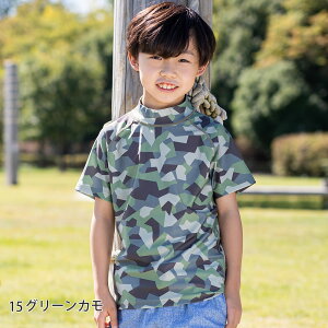 f bVK[h  TVc yyjoׁz365iۏ؁ SFUVJbg98.9 UVJbg bVTVc  ̌^Jo[ gbvX xr[ LbY j̎q ̎q fB[