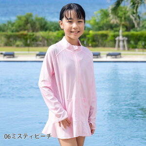 AEgbg 󂠂 łUVJbg f bVK[h LbY t t[hȂ yyjoׁz SFUVJbg98.9 uvp[J[  xr[ LbY j̎q ̎q 