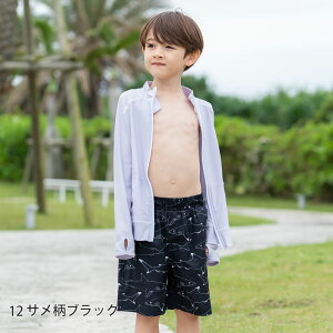T[tpc LbYyyjoׁz̔݌v110˔j365iۏ؁⁚30ԕiOKSFUVJbg99.2 Ci[t UVJbg  LbY j̎q ̎q fB[X Y 