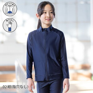 bVK[h LbY t[hȂ yyjoׁz365iۏ؁⁚30ԕiOKSFUVJbg99.5 WbvAbv X^hJ[  xr[ j̎q ̎q  fB[X Y 