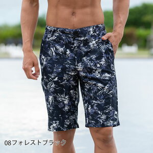 ANeBuV[c yyjoׁz̔݌v110˔j 365iۏ؁⁚30ԕiOKSFUVJbg99.2 UVJbg  ̌^Jo[ T[tpc fB[X LbY  bV