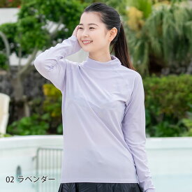 涼感素材 ラッシュガード 長袖 Tシャツ 【土日祝も出荷】≪365日品質保証≫ 全色UVカット率98.9％↑ UVカット ラッシュTシャツ 水着 体型カバー トップス レディース メンズ キッズ の サーフパンツ や トレンカ マリンシューズ サファリハット スクール水着 リンネ