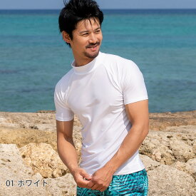 涼感素材 ラッシュガード 半袖 Tシャツ 【土日祝も出荷】≪365日品質保証≫ 全色UVカット率98.9％↑ UVカット ラッシュTシャツ 水着 体型カバー トップス レディース メンズ キッズ の サーフパンツ や トレンカ マリンシューズ サファリハット リンネ