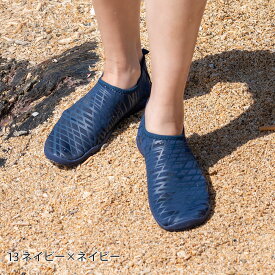 マリンシューズ 【土日祝も出荷】≪365日品質保証≫★30日返品OK★アクアシューズ ウォーターシューズ ビーチサンダル フィットネス シューズ レディース メンズ キッズ ラッシュガード サーフパンツ トレンカ サファリハット リンネ