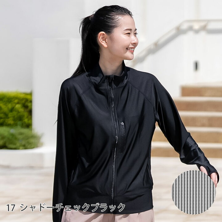 楽天市場】薄手でしっかりUVカット 涼感素材 ラッシュガード フード 