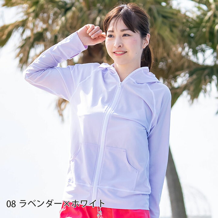 楽天市場】薄手でしっかりUVカット 涼感素材 ラッシュガード 
