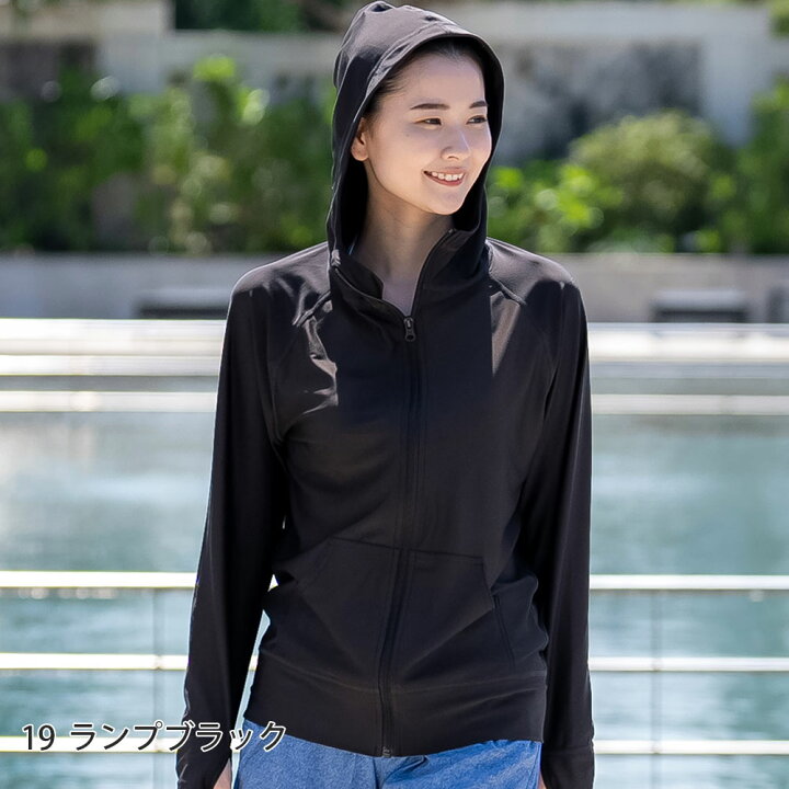 楽天市場】薄手でしっかりUVカット 涼感素材 ラッシュガード 