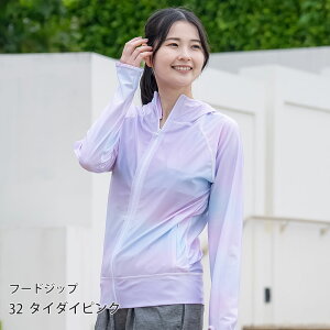 łUVJbg f bVK[h fB[X p[J[ t[hWbv p[J[yyjoׁz365iۏ؁ SFUVJbg98.9 UVJbg uv  ̌^Jo[  