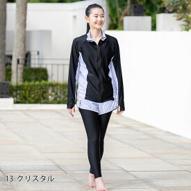 薄手でしっかりUVカット 涼感素材 ラッシュガード レディース 3点セット 【土日祝も出荷】≪365日品質保証≫ 全色UVカット率99.5％↑ UVカット uvパーカー 水着 ラッシュガード セット 体型カバー 長袖 メンズ キッズ の サーフパンツ や トレンカ マリンシューズ リンネ