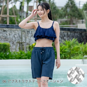 T[tpc fB[X O yyjoׁz̔݌v110˔j365iۏ؁⁚30ԕiOKSFUVJbg99.2 UVJbg  ̌^Jo[ V[gpc Y LbY 