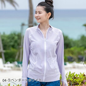 薄手でしっかりUVカット 涼感素材 ラッシュガード レディース フードなし 【土日祝も出荷】≪365日品質保証≫ 全色UVカット率98.9％↑ UVカット uvパーカー 水着 体型カバー 長袖 メンズ キッズ サーフパンツ トレンカ マリンシューズ サファリハット スクール水着 リンネ