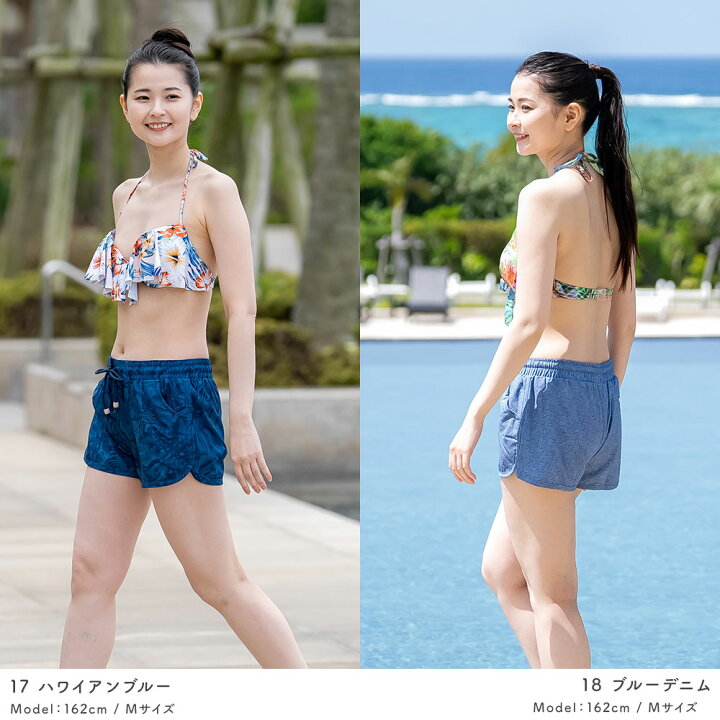 楽天市場】アウトレット 訳あり サーフパンツ レディース ショート丈 