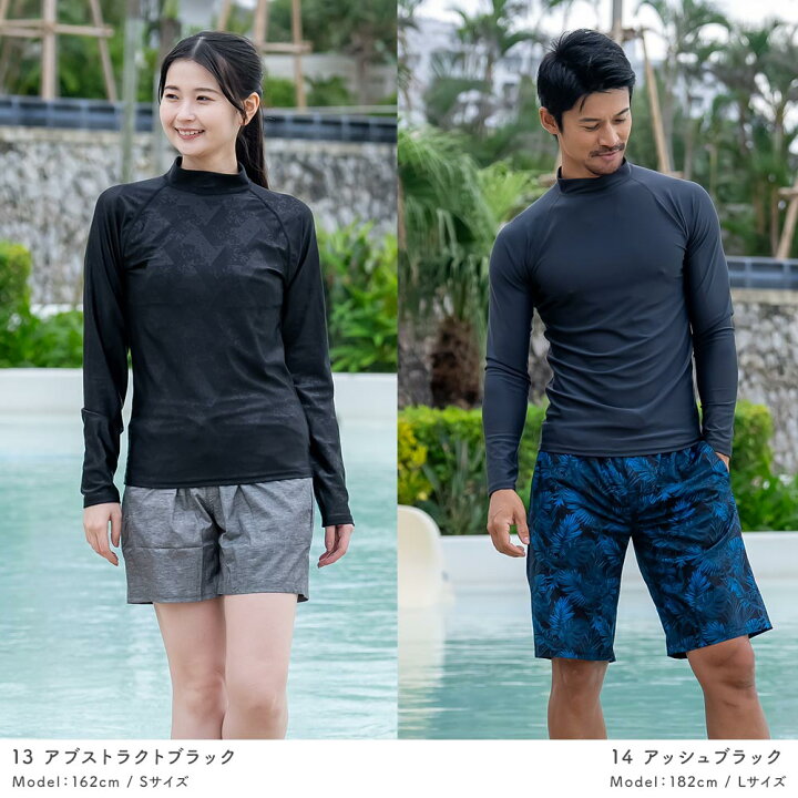 楽天市場】涼感素材 ラッシュガード 長袖 Tシャツ 【土日祝も出荷 