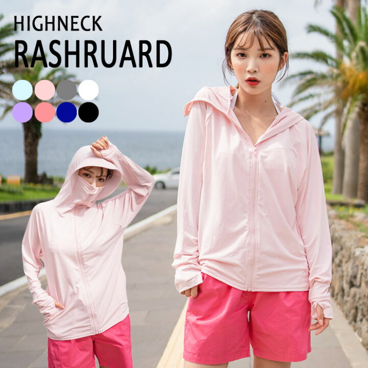 リンネ] ラッシュガード レディース パーカー ロング丈 長袖 UVカット  