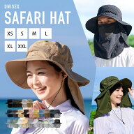 サファリハット 撥水【土日祝も出荷】≪365日品質保証≫★30日返品OK★レインハット マリンハット アドベ…