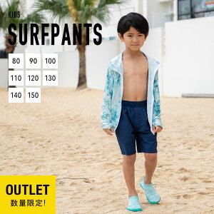 AEgbg T[tpc LbY 󂠂yyjoׁz̔݌v110˔jSFUVJbg99.2 Ci[t UVJbg  LbY j̎q ̎q fB[X Y  bV