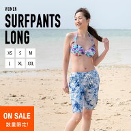 サーフパンツ レディース 水着【ON SALE】【土日祝も出荷】【返品保証30日間 】ロング丈 女性 水着 体型…