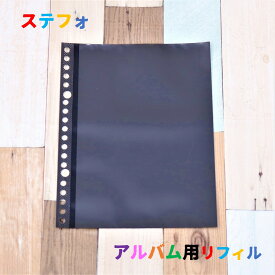 2L アルバム 写真 リフィル 2l 1セット20枚 フォト A5 20穴 バインダー用 両面収納 写真40枚 収納 アルバムリフィル ポケット式 バインダー リングファイル 用 写真 整理 プレゼント ギフト 2L ロング